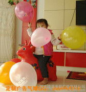 河北雄縣多彩廣告氣球公司 創(chuàng)意產品圖片展示與各類廣告解決方案