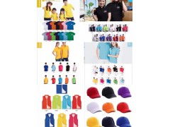 廣告服裝與促銷用品 企業形象的移動展示