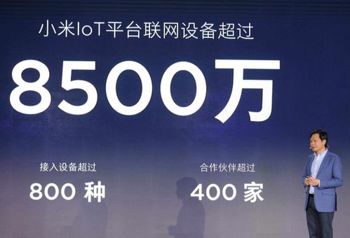 人工智能成世界互聯網大會熱議焦點，企業加速布局互聯網信息服務