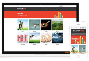 探尋上海信譽(yù)優(yōu)質(zhì)平面設(shè)計(jì)模板 突唯阿(TUA)品牌推薦與市場(chǎng)指南