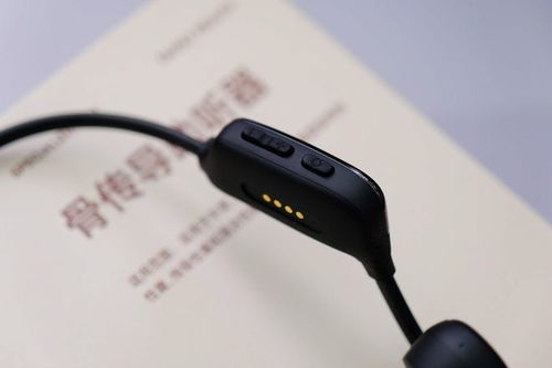 舒適佩戴更便捷 左點zdeer助聽器——聽力損失者的福音